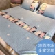 Có thể giặt 2 mét sofa giường ngày hè lụa mat băng lụa mat điều hòa mat mềm điều hòa mat mềm mat 1.35 gấp - Thảm mùa hè