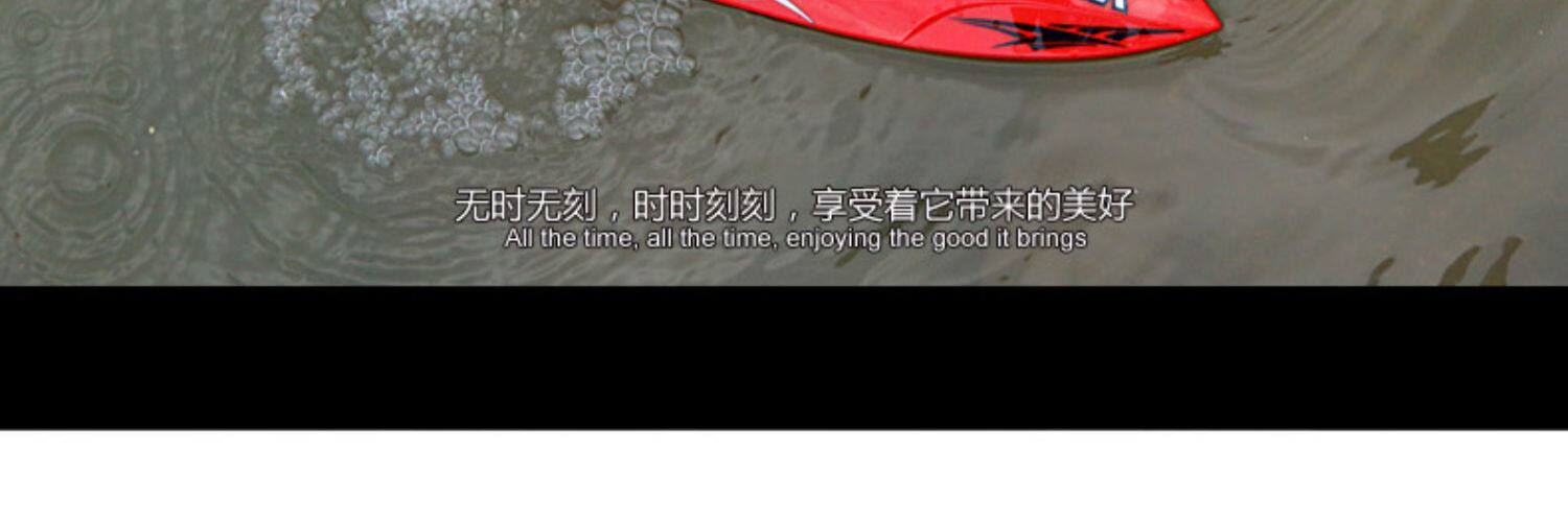 Лодка на электро-, радиоуправлении 优迪遥控船高速快艇无线拉网摇控模型充电动轮船水上男孩儿童玩具 Udir