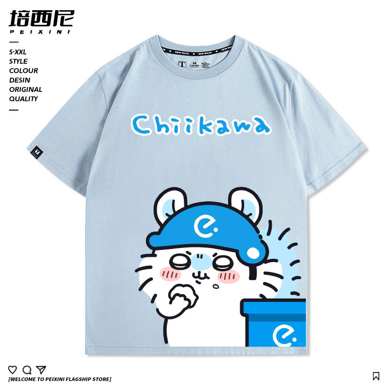 Chiikawa Collaboration with Momo Cafe, Hungry Mouse, Chiikawa Trendy Brand Short-Sleeve Men's Pure Cotton T-Shirt for Summer Chiikawa Collaboration with Momo Cafe, Hungry Mouse, Chiikawa Trendy Brand Short-Sleeve Men's Pure Cotton T-Shirt for Summer