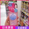 Товары от 请叫我鹿含