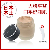 Shiseido, японский кремовый невидимый легкий и тонкий увлажняющий тональный крем, долговременный эффект, сужает поры