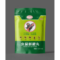 Ran Bang Drives Rat-Repellent Anti-Mouse Outdoor Indoor Worm-Repellent Pills Insect Repellent for Insect Repellent 16 gr-25 grains