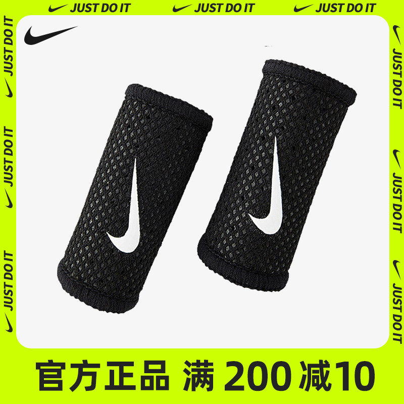 nike Nike finger protection basketball fingertips summer sports for men's thumb protection breathable finger joint protective sleeves