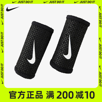 nike Nike finger guard basketball fingertip sports protective clothing for mens thumb protection breathable finger joint protective sleeve equipment
