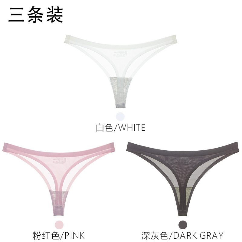 Ультра стринги женские. Женские стринги без упаковки. Стринги. Ультра стринги женские. Стринги женские в упаковке.