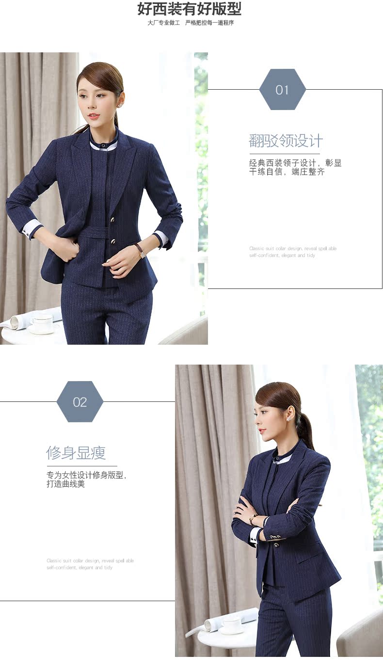 Tailleur femme en Polyester - Ref 3245089 Image 12