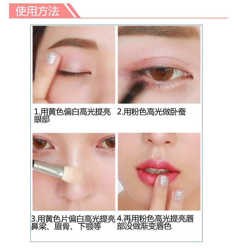 Đá cẩm thạch Venus4 đá cẩm thạch bốn màu fritillary bóng mắt ánh sáng cao khả năng sửa chữa đĩa đỏ mặt màu sắc hiển thị ba chiều tinh tế nhũ bắt sáng mắt