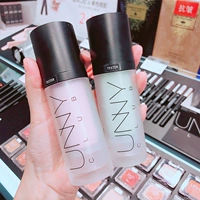 Hàn Quốc UNNY Cream Frost Snow Silk Soft Isolation Makeup Pre-milk Moisture Concealer Clearing bottom Refining Purple Green bảng màu che khuyết điểm maybelline