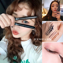 INS recommend Korea 3CE EASY PEN EYE LINER sponge PEN eyeliner does not dim 2 colors