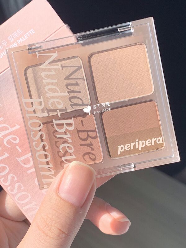 Low Saturation Lotus Root Brown Korean New Product Peripera Nude Brew Four-Color Eyeshadow Palette # 07