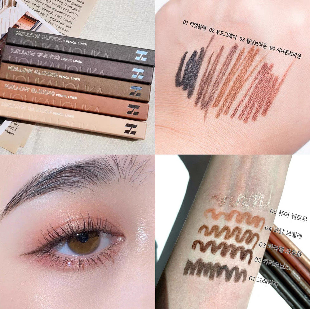 Good use ~ KOREA HOLIKA apologems for 21 years new flexo Eye line glue pen waterproof persistent 5 color eyelink pen