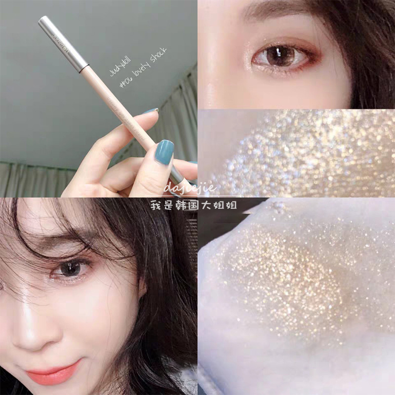 Judydoll orange flower eyeliner silkworm pen net red with the same clear non-smudge waterproof sweatproof student beginner 06