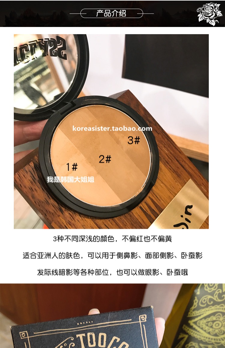 Hàn Quốc quá tuyệt vời cho trường học đa chức năng bóng ba màu nổi bật năng lực sửa chữa bánh bột mới bắt đầu phấn bắt sáng mac
