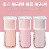 Счастливой рекомендации!Wakemake Triple -color Grey Repair Capsule The Threy -Dimension Side Face Lift Lift Listight Water Light
