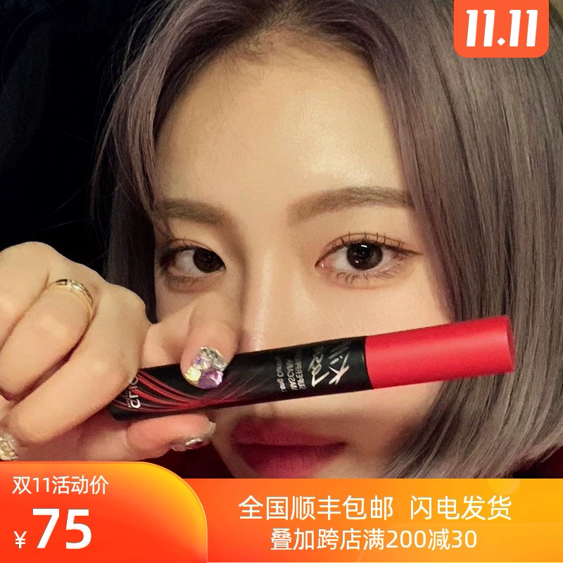 Wang Feifei đề nghị! Hàn Quốc CLIO / Keleou KILL Mascara đen ống thép dài lâu chống thấm nước - Kem Mascara / Revitalash