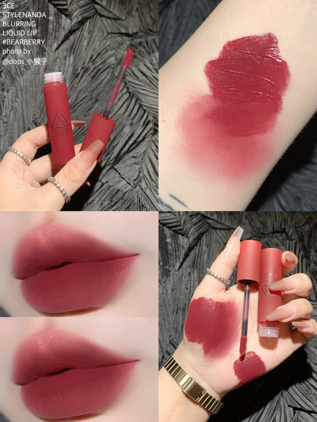 Spot Korea 3CE Autumn New BLURRING mousse matte lip glaze not pull dry BEARBERRY