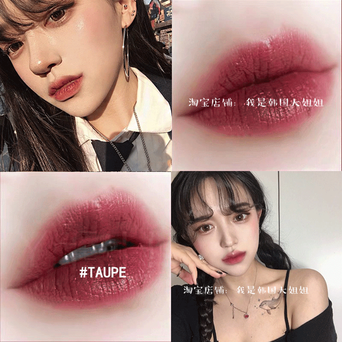 Spot 3CE lasting matte matte velvet lipstick lip gloss lip glaze TAUPE CHILDIKE DAFFODIL