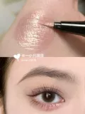 Влажная розовая ручка!Uhue Eyelinger Shipe Brighten Dlound -без плита высокого света лежа