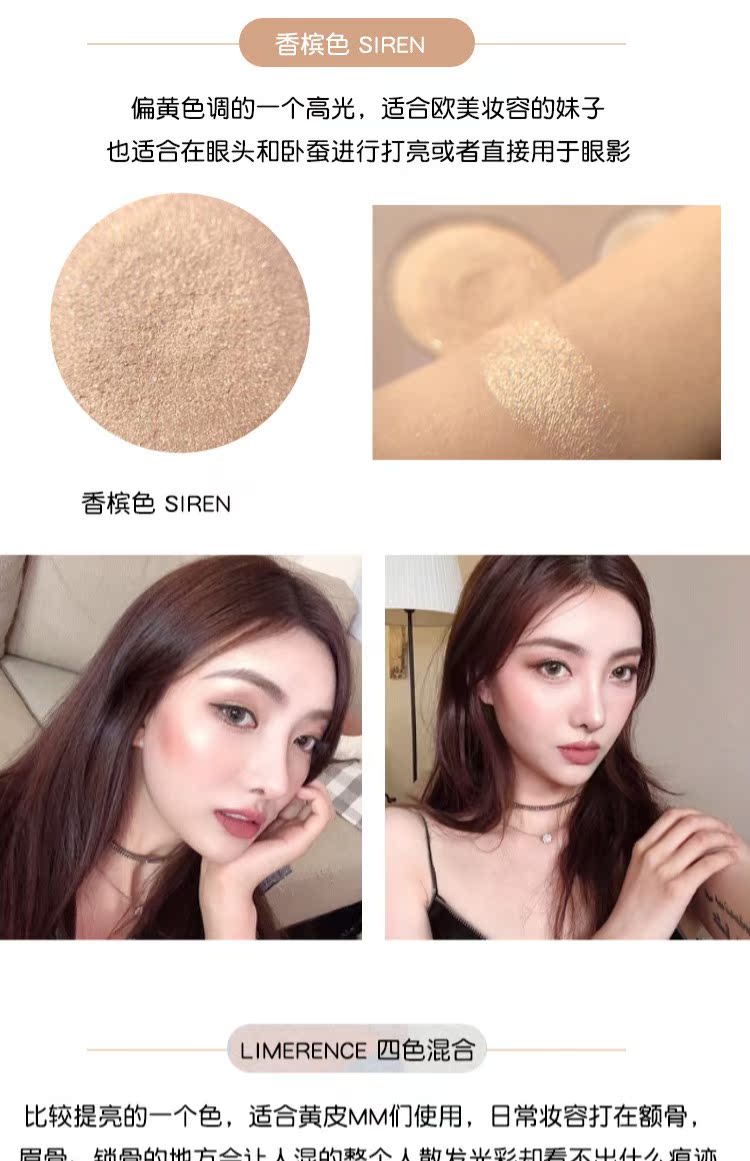 Đá cẩm thạch Venus4 đá cẩm thạch bốn màu fritillary bóng mắt ánh sáng cao khả năng sửa chữa đĩa đỏ mặt màu sắc hiển thị ba chiều tinh tế nhũ bắt sáng mắt