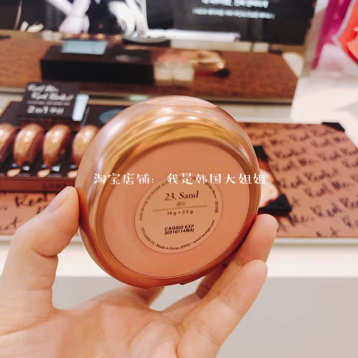 2018 LANEIGE mới xếp lớp hai lớp đệm không khí hạn chế BB cover cách ly để làm sáng tông màu da cc+