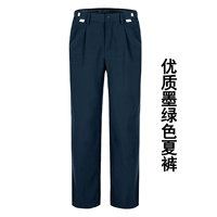 Высококачественные зеленые штаны