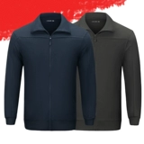 Демисезонные быстросохнущие штаны для тренировок