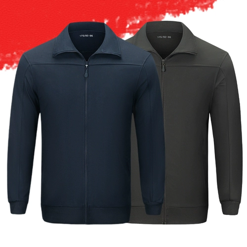 Демисезонные быстросохнущие штаны для тренировок