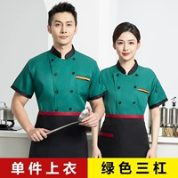 Зеленая футболка, короткий рукав