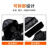 Демисезонный пуховик для работы, куртка