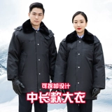 Демисезонный пуховик для работы, куртка