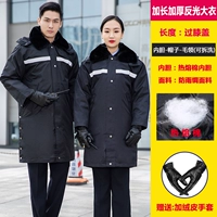 Утолщенные и расширенные отражающие предложения