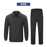 Демисезонные быстросохнущие штаны для тренировок