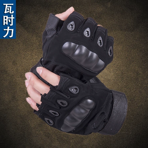 Тактические нескользящие перчатки, без пальцев