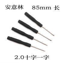 Anyilin Black Small Screwdriver Cross 2 0 85A Toy Screwdriver Mini Small Screwdriver Distribution