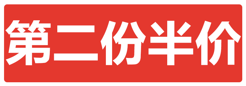 东都有机大米宝宝粥米有机米