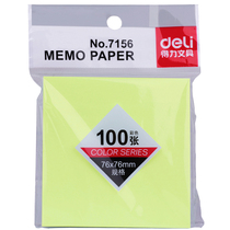 Del 7156 square color note sticker 76*76 Post Post-It note note note note note note note note note note