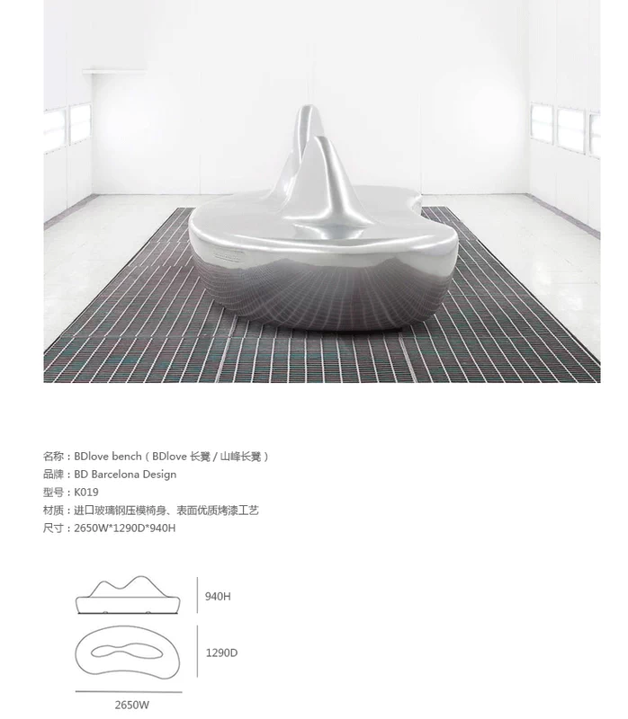 Design.M thiết kế sáng tạo đồ nội thất Băng ghế dự bị BDlove / băng ghế núi FRP băng ghế giải trí ngoài trời