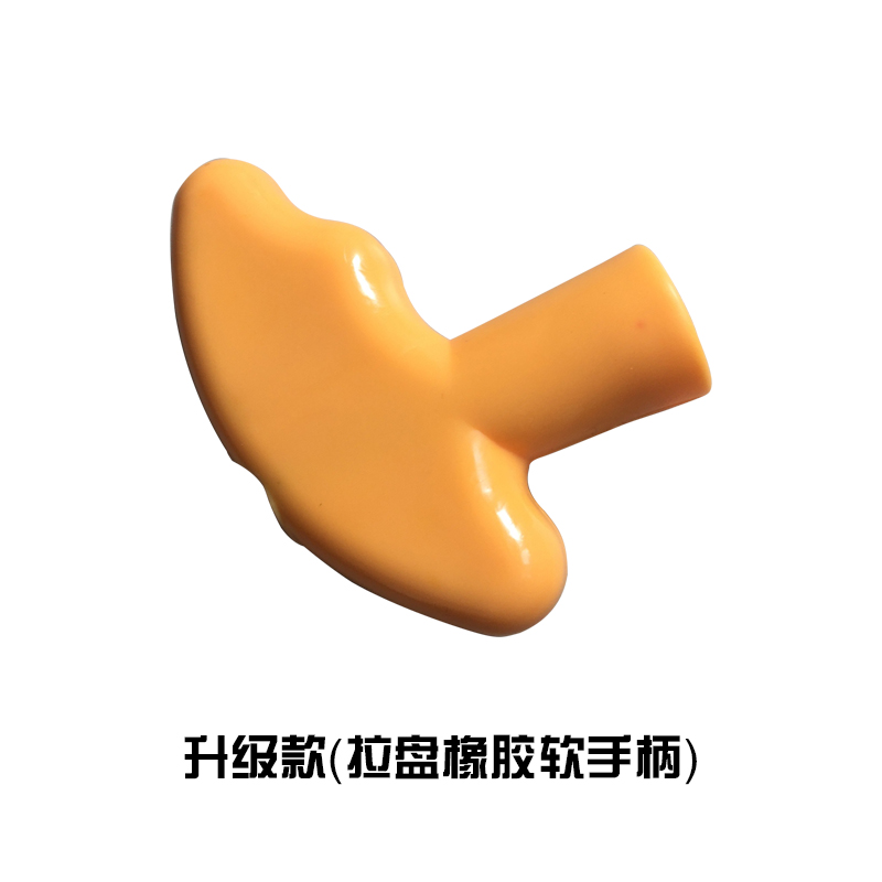 Pull plate handle upgrade rubber soft handle suitable for various models of gasoline engines