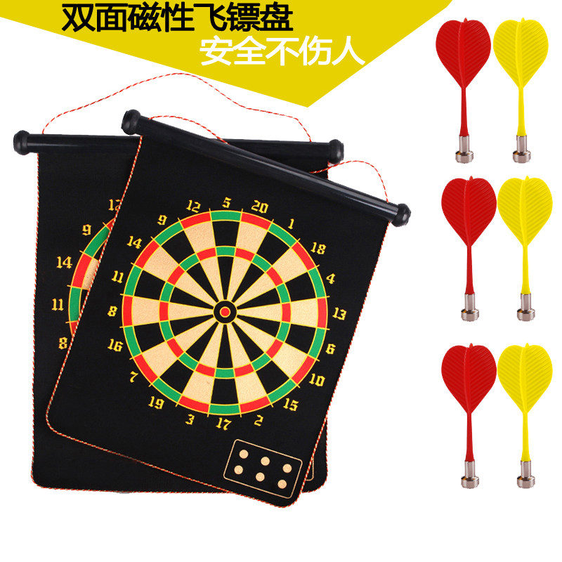 Magnetic flying target set Double-sided magnetic no dart head darts Safe and reliable Professional training game Entertainment Universal