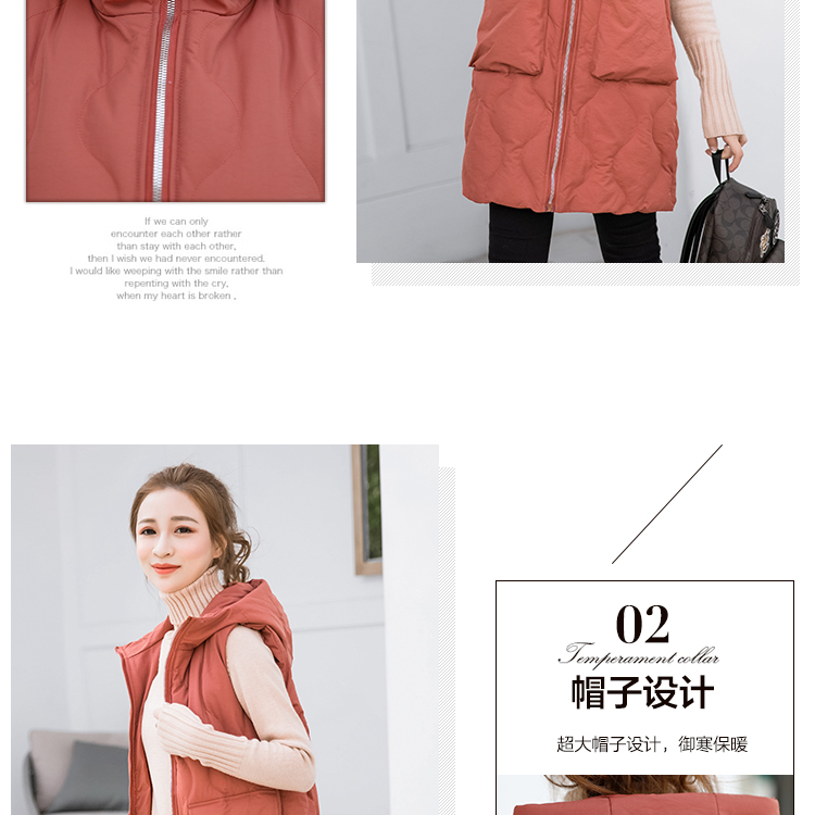 Débardeur chaud pour femme en Polyester - Ref 3178841 Image 11
