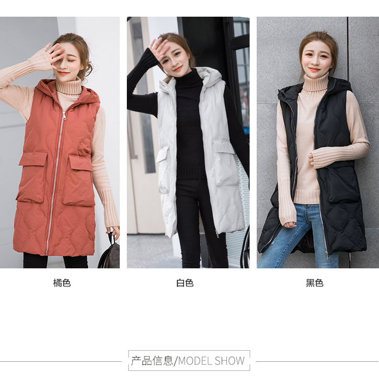 Débardeur chaud pour femme en Polyester - Ref 3178841 Image 17
