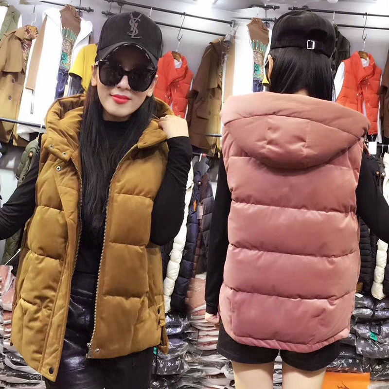 Débardeur hiver femme en Polyester - Ref 3176342 Image 1