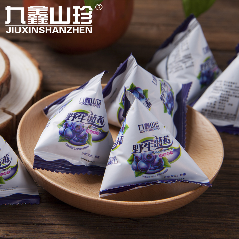 Jiuxin Shanzhen Dried Blueberries Wild blueberries Dried fruit Daxinganling Blueberry snack specialty 500g