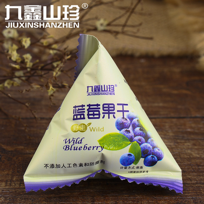 Jiuxin Shanzhen Wild Blueberry Big Fruit Blueberry Dried Daxinganling Blue Plum Snack Special 500g
