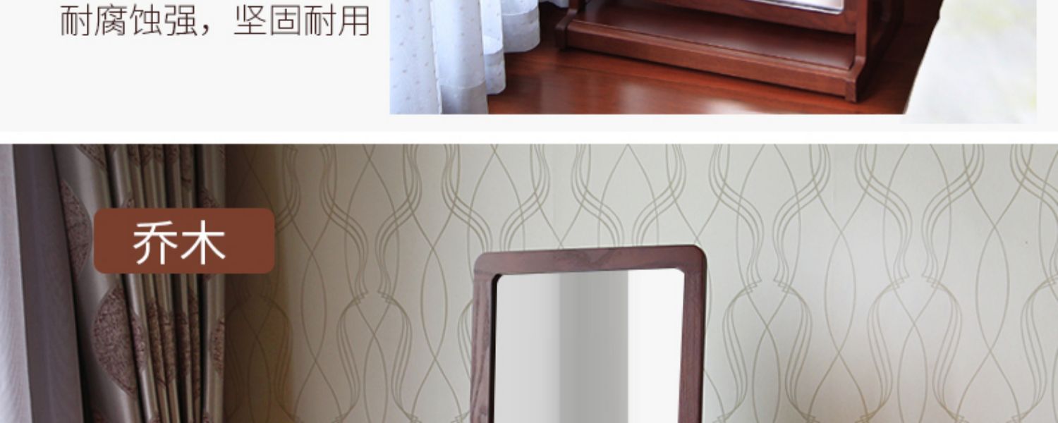 Gương gỗ từ trần đến sàn gỗ Shangmeng Gương gỗ đơn giản phù hợp với sàn phòng ngủ - Gương gương to
