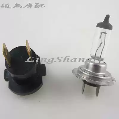 YZF600 R1 R6 lamp with living room lamp CBR600 F5 CBR1000 living room light bulb