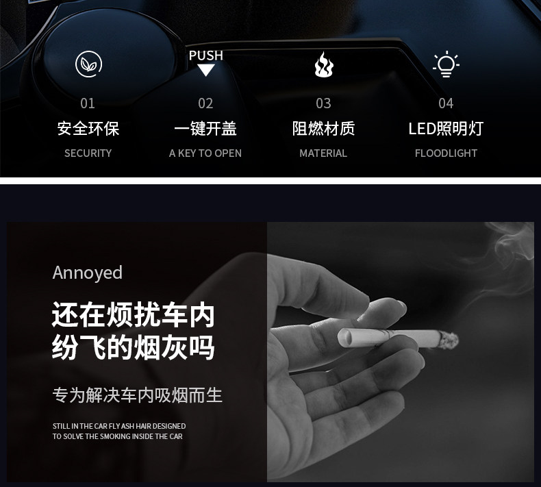 Creative Multifunctional Car Ashtray with Lid, Automatic, High-End, for Men's Vehicles, a Must-Have Car Interior Accessory