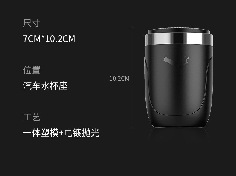 Creative Multifunctional Car Ashtray with Lid, Automatic, High-End, for Men's Vehicles, a Must-Have Car Interior Accessory