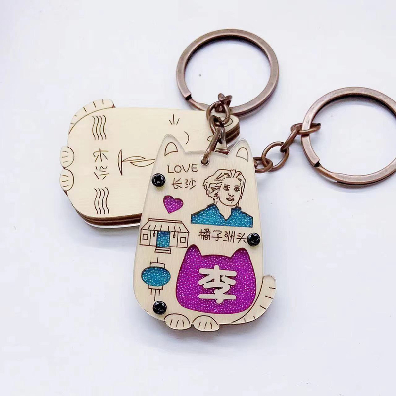 Hunan Changsha Tourist Souvenir Yue Lu Academy Name Tag Keychain with Name Cute Surname Pendant Hunan Changsha Tourist Souvenir Yue Lu Academy Name Tag Keychain with Name Cute Surname Pendant
