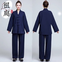 Taoist clothes thickened three treasure collar Taoist clothes spring and autumn linen layman clothes mens double-breasted plus velvet winter Taoist clothes